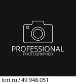 White Vector Icons for Photographer on Black Background. Camera Icon. For web design and application interface, also useful for infographics. Vector illustration. Стоковая иллюстрация, агентство Ingram Publishing / Фотобанк Лори