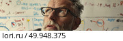 A man with glasses and a beard stands in front of a wall covered with writing. He appears contemplative, studying the messages displayed. Стоковое AI-изображение, AI-художник Данила Большаков / Фотобанк Лори