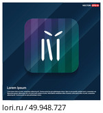 Cricket Bails Icon - Free vector icon. Стоковая иллюстрация, агентство Ingram Publishing / Фотобанк Лори