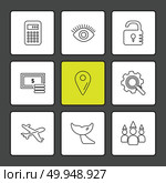 travel , destination , shopping , reset , calender , camera , sports , calcualtor , folders , globe , world ,icon, vector, design,  flat,  collection, style, creative,  icons. Стоковая иллюстрация, агентство Ingram Publishing / Фотобанк Лори