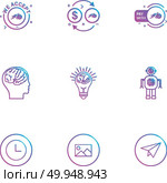We accept , crypto currency , bot , idea,  brain , paper plain , clock , image , icon, vector, design,  flat,  collection, style, creative,  icons. Стоковая иллюстрация, агентство Ingram Publishing / Фотобанк Лори