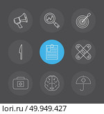 speaker , search , dart , knife , clipboard ,firstaid , brain , umbrella,  icon, vector, design,  flat,  collection, style, creative,  icons. Стоковая иллюстрация, агентство Ingram Publishing / Фотобанк Лори