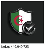 Algeria flag design vector. Стоковая иллюстрация, агентство Ingram Publishing / Фотобанк Лори