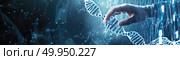 A human hand extends towards a single strand of multiple interwoven strands, attempting to touch and grasp it. Стоковое AI-изображение, AI-художник Данила Большаков / Фотобанк Лори