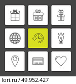 giftboxes , gifts , christmas , birthdays , dollar,  shopping, compass , checkboxes , search , chart , time , map , icon, vector, design,  flat,  collection, style, creative,  icons. Стоковая иллюстрация, агентство Ingram Publishing / Фотобанк Лори