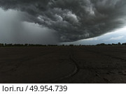 the big raincloud. Стоковое фото, агентство Ingram Publishing / Фотобанк Лори