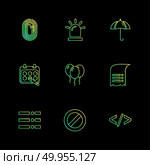document , sound , multimedia , user interface , pointer , balloons , time , key , menu , mute , sound , speaker , mail , help , star , icon, vector, design,  flat,  collection, style, creative,  icons. Стоковая иллюстрация, агентство Ingram Publishing / Фотобанк Лори