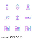 religion; networks; team; science; share; networking; islam; jesus; christan; god; father; prayer; cross; technology; maths; icon; vector; design; flat; collection; style; creative; icons , hindu , geeta , website , ui , . Стоковая иллюстрация, агентство Ingram Publishing / Фотобанк Лори