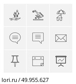 messages , email , document , speaker, sound , mute , file , folder , search , focus , target , icon, vector, design,  flat,  collection, style, creative,  icons. Стоковая иллюстрация, агентство Ingram Publishing / Фотобанк Лори