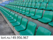 green stadium. Стоковое фото, агентство Ingram Publishing / Фотобанк Лори