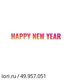 Happy New Year 2020 Text Design logo. Стоковая иллюстрация, иллюстратор Максим Гребешков / Фотобанк Лори