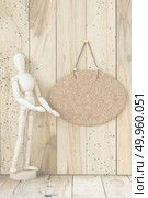 wooden puppets on a wood background, vintage filtered Images. Стоковое фото, агентство Ingram Publishing / Фотобанк Лори