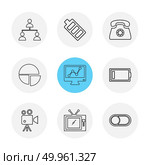 network , battery ,telephone  ,low battery , button , toggle , pie chart , camcoder ,graph , tv, icon, vector, design,  flat,  collection, style, creative,  icons. Стоковая иллюстрация, агентство Ingram Publishing / Фотобанк Лори