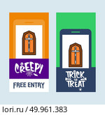Happy Halloween invitation design with coffins vector. Стоковая иллюстрация, агентство Ingram Publishing / Фотобанк Лори