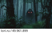 A strange, eerie creature with unsettling features lurking in a dense forest setting. Стоковое AI-изображение, AI-художник Данила Большаков / Фотобанк Лори