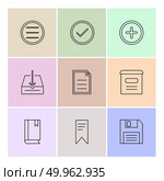 user interface , buttons , application , multimedia , speaker, sound , mute , clock , menu , paper pin , bin  , next , back , icon, vector, design,  flat,  collection, style, creative,  icons. Стоковая иллюстрация, агентство Ingram Publishing / Фотобанк Лори