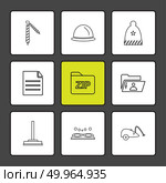 files , file type , file , windows , os , documents,  hardware , ai , pds , compressesd, zip , message , labour , constructions , icon, vector, design,  flat,  collection, style, creative,  icons. Стоковая иллюстрация, агентство Ingram Publishing / Фотобанк Лори