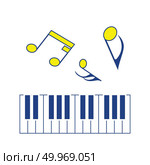 Icon of Piano keyboard. Thin line design. Vector illustration. Стоковая иллюстрация, агентство Ingram Publishing / Фотобанк Лори