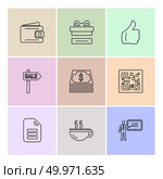 internet , signals , sports , setting , ideas ,travel , money , envelope , bulb, search ,compass , meter ,message , icon, vector, design,  flat,  collection, style, creative,  icons. Стоковая иллюстрация, агентство Ingram Publishing / Фотобанк Лори