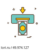 Printer icon design vector. Стоковая иллюстрация, агентство Ingram Publishing / Фотобанк Лори