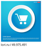 Shopping cart icon. Стоковая иллюстрация, агентство Ingram Publishing / Фотобанк Лори