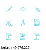 Spade , halmet , screw driver , movie roller,  cricket , bat , ball , dmg apple file , rar , compressed file ,pdf , photoshop , pptx , excel , icon, vector, design,  flat,  collection, style, creative,  icons. Стоковая иллюстрация, агентство Ingram Publishing / Фотобанк Лори