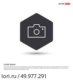 Photo camera icon. Стоковая иллюстрация, агентство Ingram Publishing / Фотобанк Лори