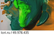 Abstract expressionism background with colorful paints texture. AI Generative. Стоковое AI-видео, аниматор Spirit River / Фотобанк Лори