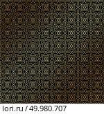 Abstract gold geometric pattern art deco style on black background. Vector illustration. Стоковая иллюстрация, агентство Ingram Publishing / Фотобанк Лори