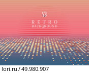 Sci fi futuristic abstract 80s Retro Neon gradient background with graphic sun on horizon. Vector illustration. Стоковая иллюстрация, агентство Ingram Publishing / Фотобанк Лори