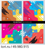 Set of abstract background with colorful geometric design memphis style. You can use for design print, brochure, poster, banner, website. Vector illustration. Стоковая иллюстрация, агентство Ingram Publishing / Фотобанк Лори