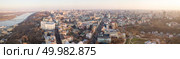 Drone photo Full panorama 360 of a modern city with a river Dnieper. Skyline bird eye aerial view of the old part of the city under suny sky in Kiev , Ukraine.. Panoramic aerial view from the drone of the the central historical part of the city of Kiev, Ukraine and left bank of the Dnieper. Стоковое фото, агентство Ingram Publishing / Фотобанк Лори