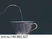 coffee dripping filter process, vintage filter image. Стоковое фото, агентство Ingram Publishing / Фотобанк Лори