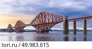 Panoramic view, The Forth bridge, UNESCO world heritage site railway bridge in Edinburgh Scotland UK. Стоковое фото, агентство Ingram Publishing / Фотобанк Лори
