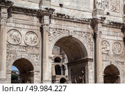 roma. Rome City at sunny day. Стоковое фото, агентство Ingram Publishing / Фотобанк Лори