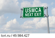 USMCA north America trade deal as an economic deal between the US Mexico and Canada as a 3D illustration. Стоковое фото, агентство Ingram Publishing / Фотобанк Лори