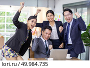 group of businessperson celebrate in cafe after success thier project. Стоковое фото, агентство Ingram Publishing / Фотобанк Лори
