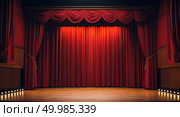 Classic theater stage with vibrant red curtain and elegant proscenium frame before performance. Стоковое AI-изображение, AI-художник Андрей Бакусов / Фотобанк Лори
