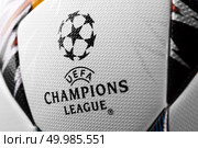 Kiev, Ukraine - February 22, 2018: The first Ukrainian final ball for the Champions League, which will be held on May 26, 2018 in Kiev, for the first time in the history of Ukraine, at the National Sports Complex "Olympic" , close up. Kiev, Ukraine - February 22, 2018: Official Adidas 2018 Champions League Final Soccer ball. Редакционное фото, агентство Ingram Publishing / Фотобанк Лори