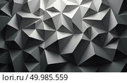 Geometric abstract pattern of interlocking polygons in shades of gray with threedimensional faceted appearance and minimalist aesthetic. Стоковое AI-изображение, AI-художник Андрей Бакусов / Фотобанк Лори
