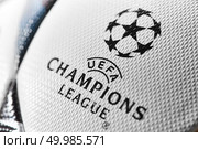 Kiev, Ukraine - February 22, 2018: Official UEFA Champions League 2018 season ball (Adidas Final Kiev) during UEFA Champions League game at NSC Olimpiyskyi stadium on May 26, 2018 in Kiev, Ukraine, close-up. Kiev, Ukraine - February 22, 2018: Official match ball of the UEFA Final Champions League, Редакционное фото, агентство Ingram Publishing / Фотобанк Лори