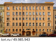 Доходный дом, 1863. Санкт-Петербург, Херсонская улица, дом 10. Редакционное фото, фотограф Александр Селезнев / Фотобанк Лори