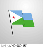 Djibouti. Стоковая иллюстрация, агентство Ingram Publishing / Фотобанк Лори