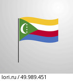 Democratic Republic of the Congo waving Flag. Стоковая иллюстрация, агентство Ingram Publishing / Фотобанк Лори