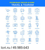 Travel and Tourism Icons - Futuro Blue 25 Icon pack. Стоковая иллюстрация, агентство Ingram Publishing / Фотобанк Лори