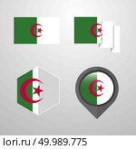 Alegeria flag design set vector. Стоковая иллюстрация, агентство Ingram Publishing / Фотобанк Лори