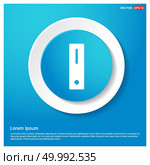 Server icon. Стоковая иллюстрация, агентство Ingram Publishing / Фотобанк Лори