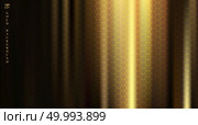 Golden fabric with smooth crease and folds highlight deep shadows on black background with hexagons pattern texture. Vector illustration. Стоковая иллюстрация, агентство Ingram Publishing / Фотобанк Лори