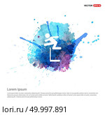 Hurdling Icon - Watercolor Background. Стоковая иллюстрация, агентство Ingram Publishing / Фотобанк Лори