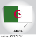 Algeria flag design vector. Стоковая иллюстрация, агентство Ingram Publishing / Фотобанк Лори